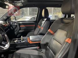 هەڤاڵ دارگۆ